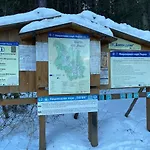 Διαμέρισμα Pirin Dream View