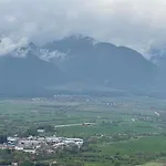 Apartment Pirin Dream View *