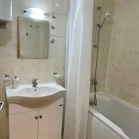 Pirin Dream View Apartment