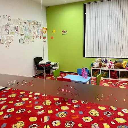 Pirin Dream View 아파트 *