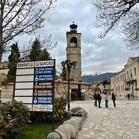 Pirin Dream View Ράζλογκ
