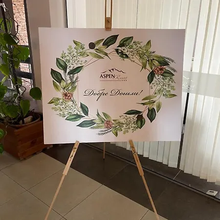 Pirin Dream View * Razlog