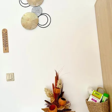Appartement Pirin Dream View *
